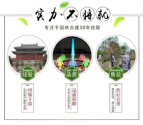 日照定制仿古大殿 專業施工、多重造價優惠與景觀工程多圖詳解