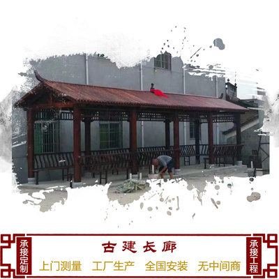 江西唐朝風格防腐木景觀長廊與六角亭 新農村與景區建設中的文化之美